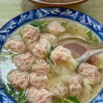 Easy Wonton Soup