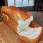Cloud Bread (Protein-Sparing)
